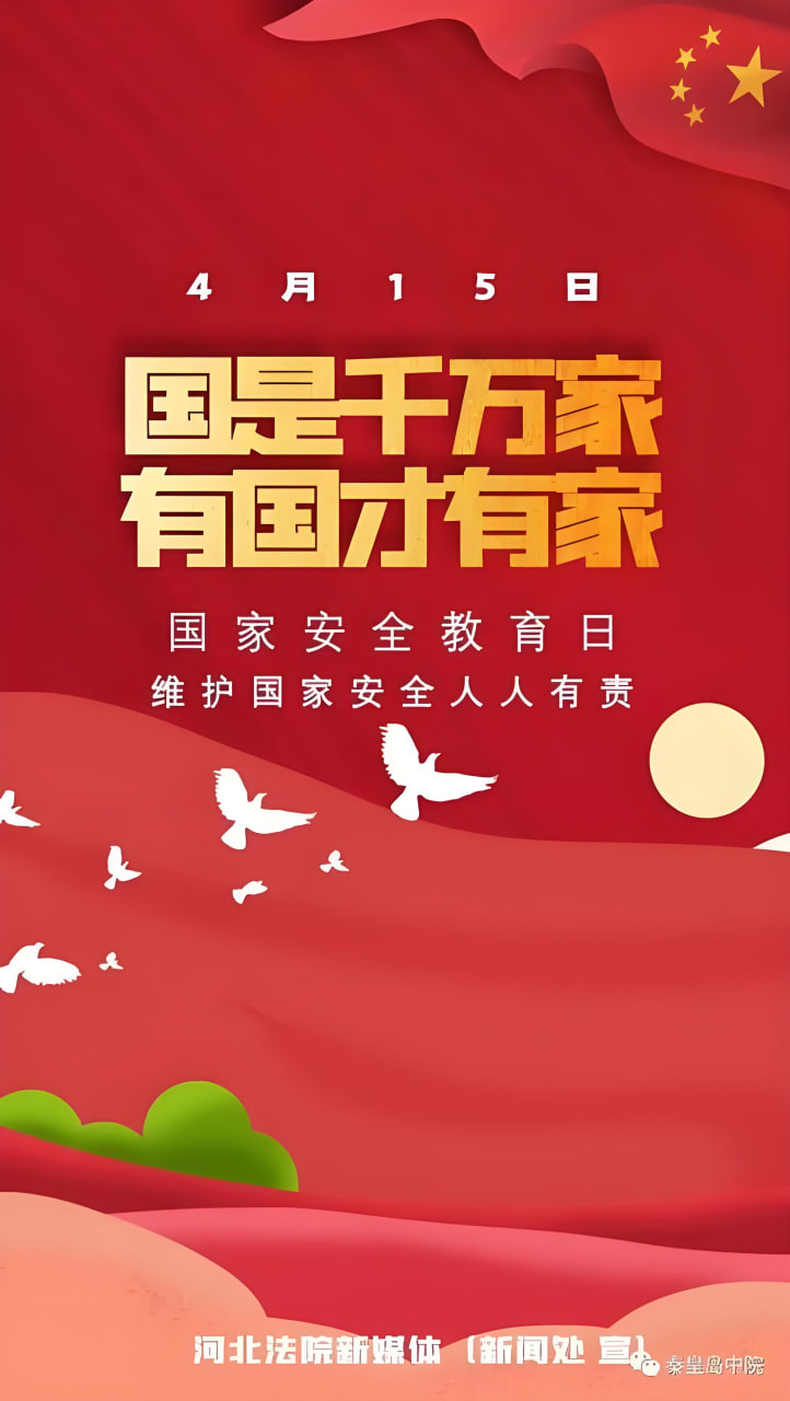恐怖电影